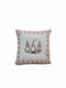 Linea Home Christmas Decorative Pillowcase Gray 45x45cm