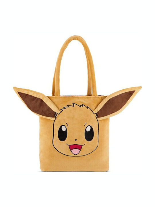 PCMerch