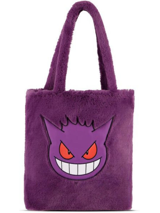 PCMerch Γυναικεία Τσάντα Tote Μωβ