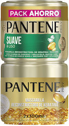 Pantene Soft And Smooth Hair Care Set 2pcs Pantene Soft And Smooth Hair Care Set 2pcs
