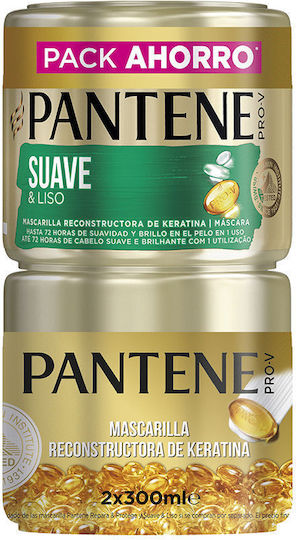Pantene Soft And Smooth Σετ Περιποίησης Μαλλιών με Μάσκα 2τμχ