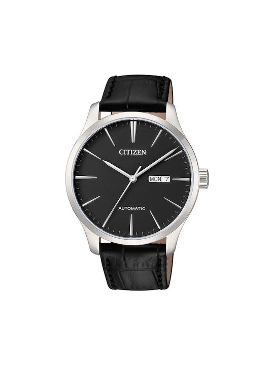 Nh8350 citizen on sale