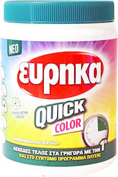 Eyrika Quick Color Mașină de spălat curate în Pudră 400gr Eyrika Quick Color Mașină de spălat curate în Pudră 400gr