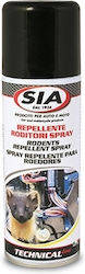 SIA Σπρέι Προστασίας για Αμάξωμα 200ml SIA Σπρέι Προστασίας για Αμάξωμα 200ml