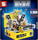 Building Blocks for 6+ Years 2666 Pieces