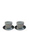 Mega Bazaar Set Tassen Espresso Porzellan Weiß 90ml ΜΒ 4Stück
