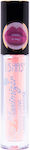 Catrin Beaute Lip Gloss Transparent 4gr