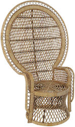 Πολυθρόνα Εξωτερικού Χώρου Rattan Καφέ 98x55x142εκ.