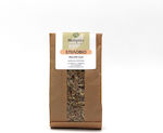 Μεσόγειος Willowherbs 60gr