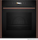 Neff Φούρνος άνω Πάγκου 71lt Π59.6εκ. Brushed B...