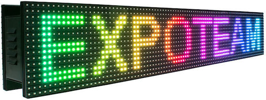 ExpoLedTeam Κυλιόμενη Πινακίδα LED Μονής Όψης Αδιάβροχη 64x16cm RGB