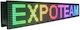 ExpoLedTeam Κυλιόμενη Πινακίδα LED Μονής Όψης Αδιάβροχη 192x48cm RGB