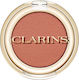 Clarins Ombre Skin Lidschatten Matt in Creme-Fo...