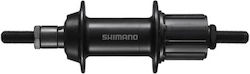 Shimano Rear Bicycle Hub
