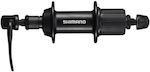 Shimano 32h Οπίσθιο Κέντρο Ποδηλάτου