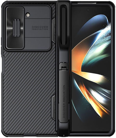 Nillkin Black Mirror Back Cover Πλαστικό Μαύρο (Galaxy Z Fold5)