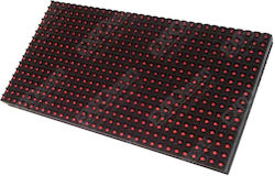 Ανταλλακτικό Επιγραφής LED Panel Module Αδιάβροχη 32x16cm Κίτρινο Ανταλλακτικό Επιγραφής LED Panel Module Αδιάβροχη 32x16cm Κίτρινο