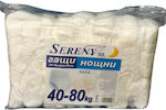 Sereny 10бр