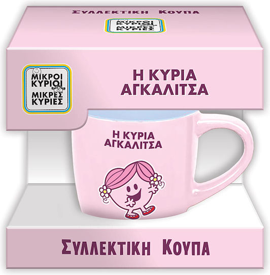 Alouette Little Gentlemen Little Ladies Collectible Mug Small The Lady Hug Чаша Керамично Розов 250мл
