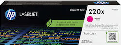 Canon C-exv51 Laser Cartridge 26000pages - Canon Toner & Laser - View #9