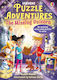 Puzzle Adventures, Изчезналият еднорог