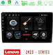 Lenovo Ηχοσύστημα Αυτοκινήτου 2022-2023 (Bluetooth/USB/WiFi/GPS/Android-Auto) με Οθόνη Αφής 10"