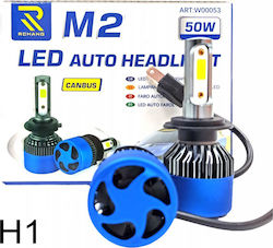 Λάμπες H1 LED Μπλε 2τμχ Λάμπες H1 LED Μπλε 2τμχ