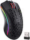 Redragon Storm Pro RGB Безжична Геймърска Мишка...
