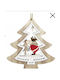 Christmas Wooden Tree Ornament Brown