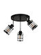 Adviti Πλαφονιέρα Οροφής Μαύρη με Ντουί E27