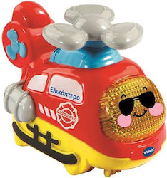Vtech Toot Helicopter for 3+ years+ Years