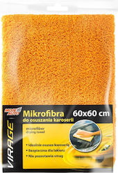 Moje Auto Lavetă Din Microfibră De Curățenie Portocalie 60x60cm Moje Auto Lavetă Din Microfibră De Curățenie Portocalie 60x60cm