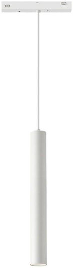 Interlight Commercial Linear LED Ceiling Light 6W Natural White
