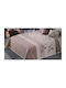 Manterol Casa Abril Cuvertură Extra-dublu din Bumbac & Poliester 450 235x270cm