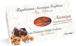 Lagos Georgios Delight Bites Moustoloukouma with Walnut 600gr