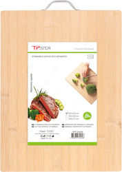 Tpster Rectangular Bamboo Chopping Board Brown 45x32cm