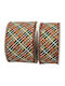 Kappa Decor Christmas Ribbon Burgundy 1pc