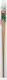 Prym Knitting Needles