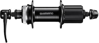 Shimano Rear Велосипедно кубе