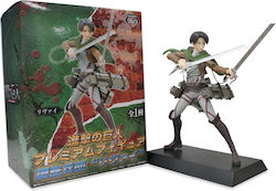 Sega Shingeki No Kyojin Premium Survey Corps Levi Sega Shingeki No Kyojin Premium Survey Corps Levi