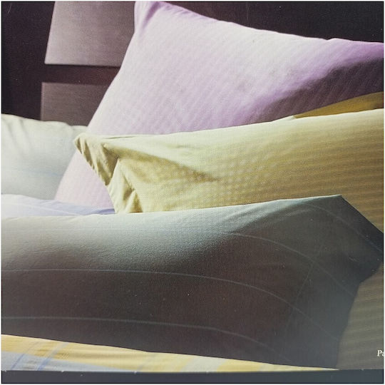 Sisley Casa Pap-2 Σετ с корица за плик Многоцветен 50x75см