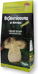 Μανιταροπροϊόντα Γρεβενών Mushrooms