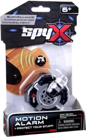 Just Toys Spy Toy Motion Alarm