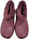 Women's Fur Lined Short Wellies Burgundy