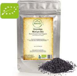 Nostos Pure Organic Black Sesame Nostos Pure Organic Black Sesame