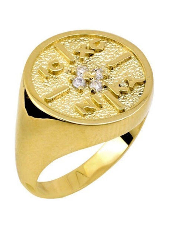 Damen Ring aus Gold 14K