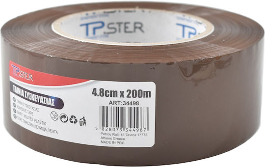 Tpster Ταινία Συσκευασίας 48mm x 200m σε Καφέ Χρώμα