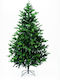 Christmas Green Tree with Metallic Base H210cm