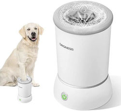 Dogness Paw Container 560gr 10.5x17.2cm Dogness Paw Container 560gr 10.5x17.2cm