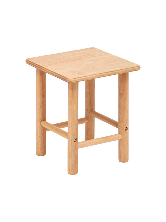 Stool Beige 27x27x32cm